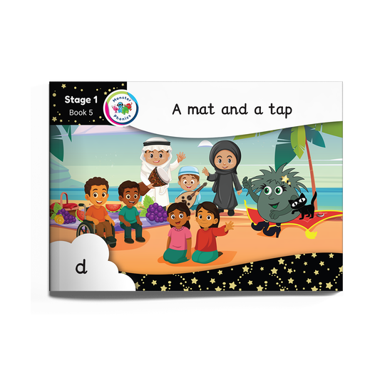 Fiction Books Stage 1  (Universal)