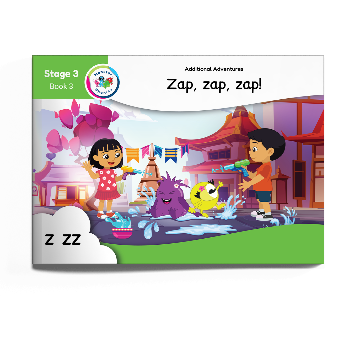 Additional Adventures Books Stage 3 (Universal)