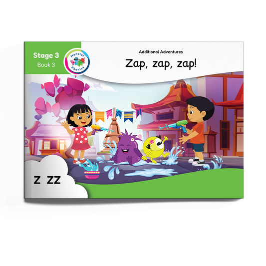 Additional Adventures Books Stage 3 (Universal)